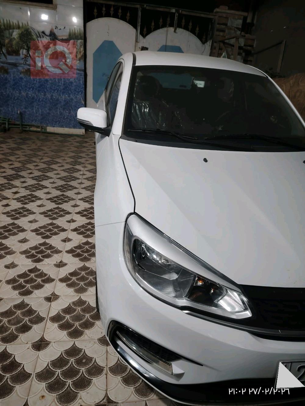 بروتون ساغا